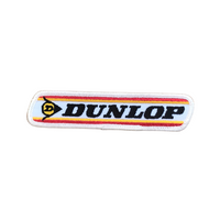 Dunlop Vintage Patch